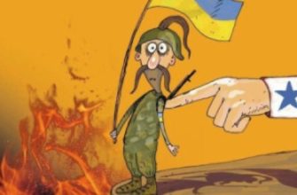 Украине пророчат «сценарий Судного дня»