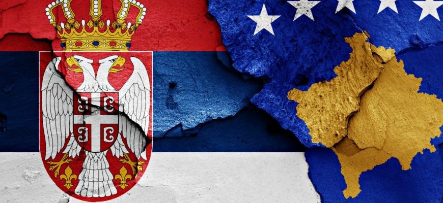 Конфликт между Сербией и Косово