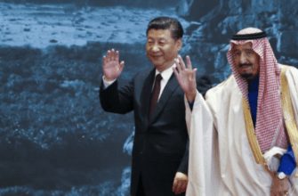 визит Си Цзиньпиня в Саудовскую Аравию