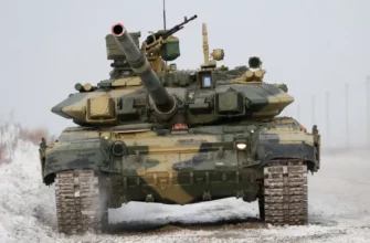 Российский танк Т-90 «Прорыв»