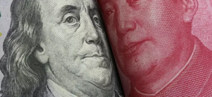 Юань заменяет доллар