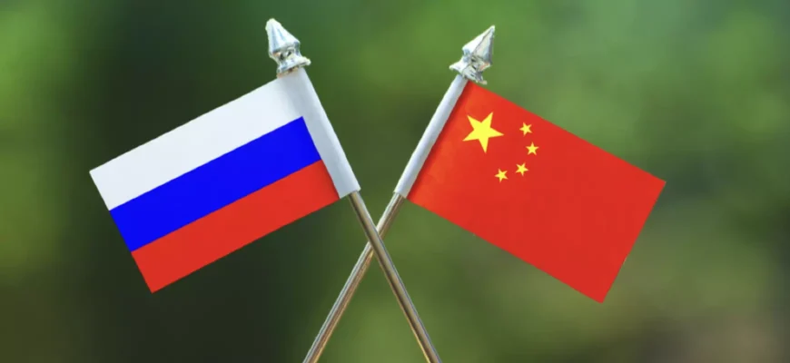 Товарооборот России и Китая