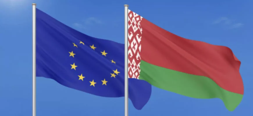 ЕС согласовали новые санкции против Белоруссии